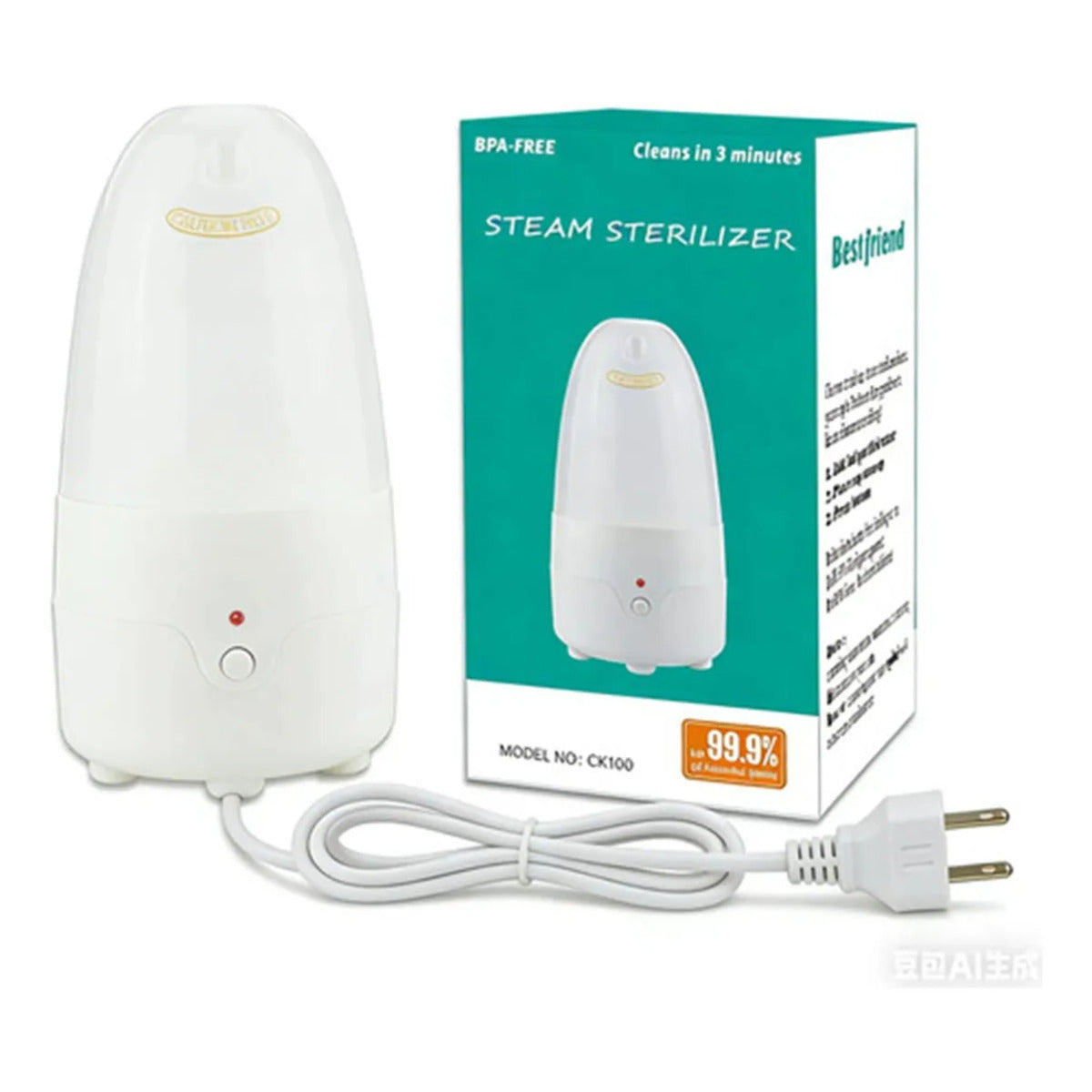 Menstrual Cup Steam Sterilizer 3-minute Rapid Sterilization