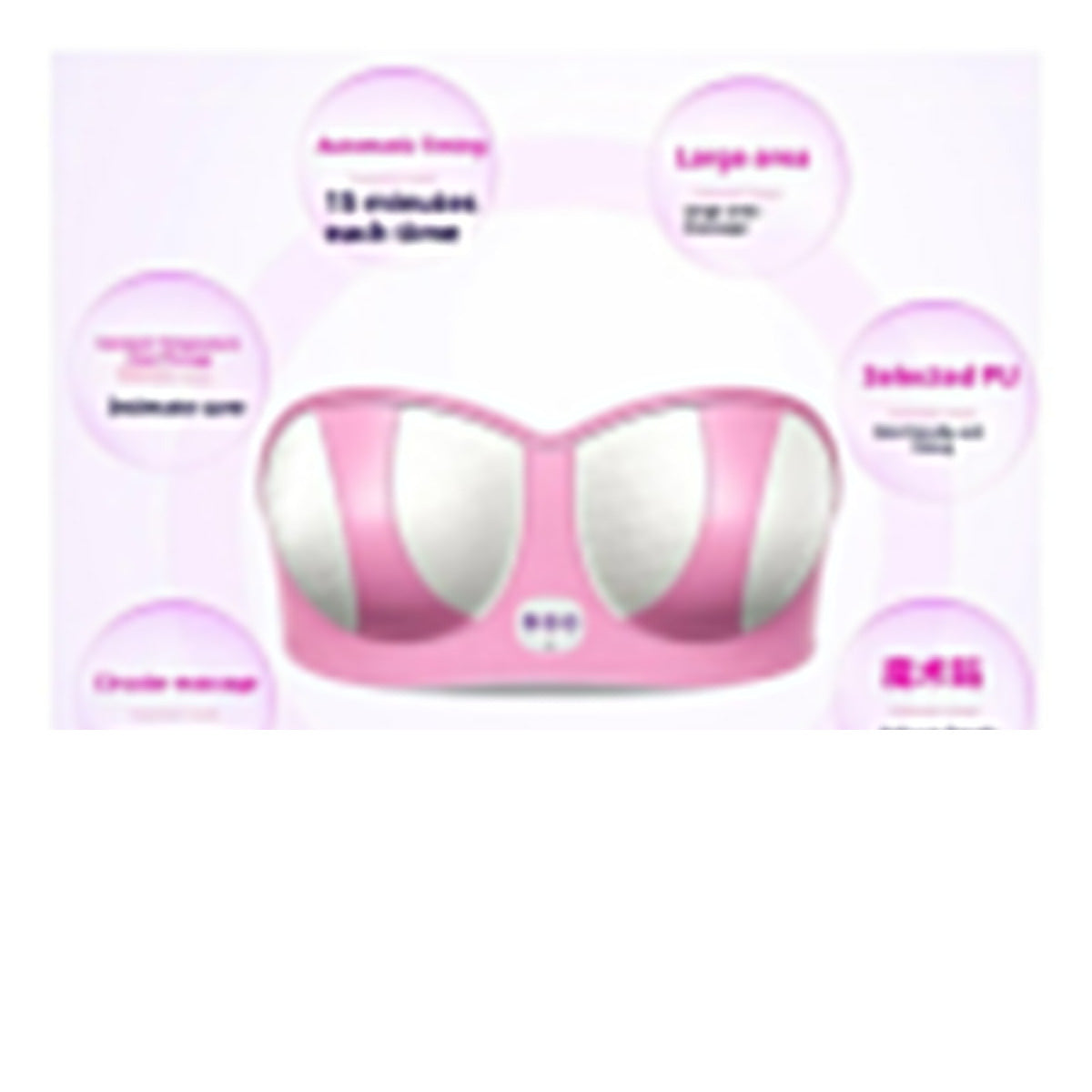 Wireless Electric Breast Massager With Intelligent Vibration