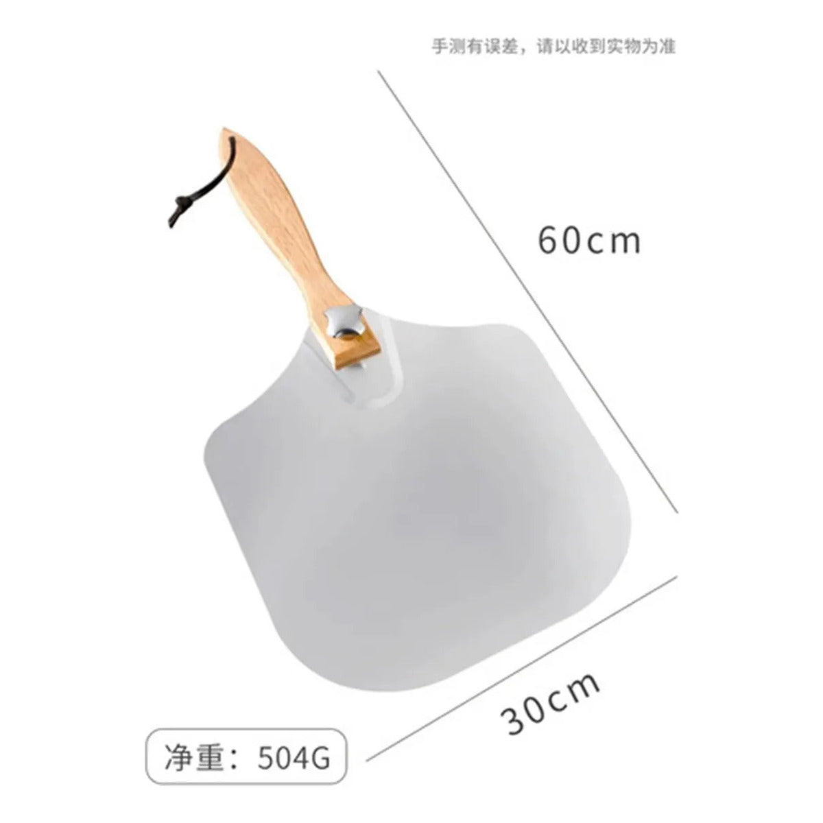 Stainless Steel Foldable Pizza Peel & Rocker Cutter Combo