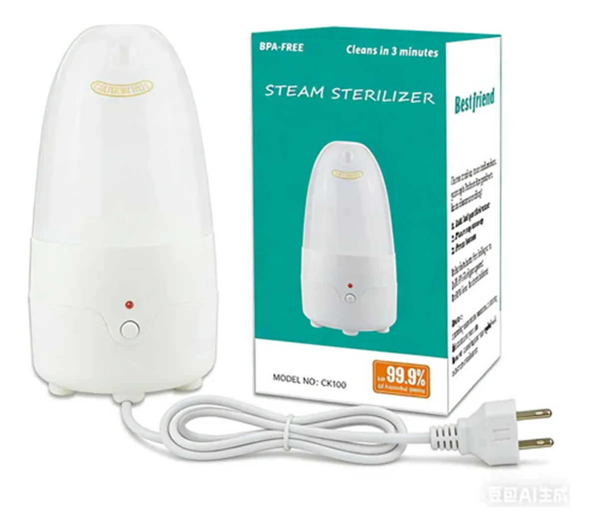 Menstrual Cup Steam Sterilizer 3-minute Rapid Sterilization